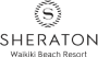 ロゴ:シェラトン・ワイキキ・ビーチリゾート